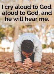 គឺទ្រង់ ទ្រង់តែ១ប៉ុណ្ណោះ ដែលគួរស្ញែងខ្លាច ទំនុកដំកើង 76:1-12 03 March 2026