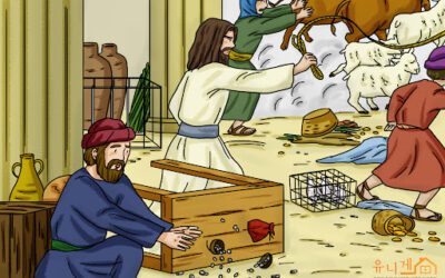 ព្រះយេស៊ូវដេញអ្នកលក់ដូរចេញពីព្រះវិហារ យ៉ូហាន 2:13-25  13 March 2026